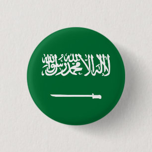 Flag of Saudi Arabia 3 Cm Round Badge