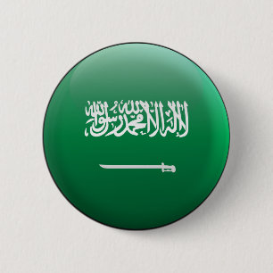 Flag of Saudi Arabia 6 Cm Round Badge