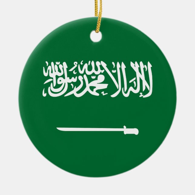Flag of Saudi Arabia Ceramic Tree Decoration (Front)