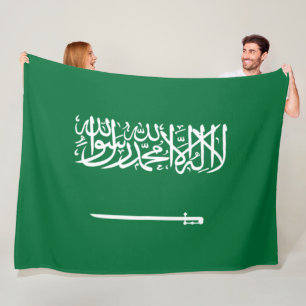 Flag of Saudi Arabia Fleece Blanket