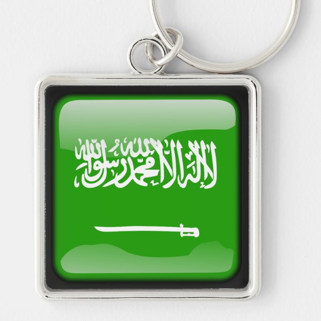 Flag of Saudi Arabia Key Ring (Front)