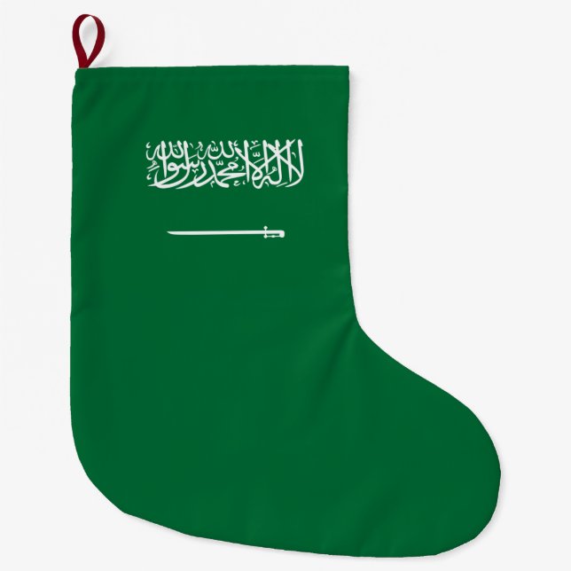 Flag of Saudi Arabia Large Christmas Stocking (Front)