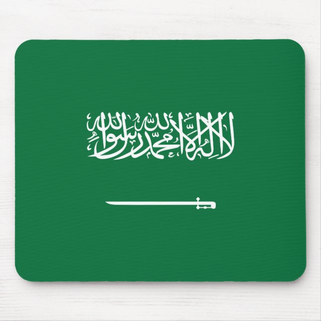 Flag of Saudi Arabia Mouse Pad (Front)