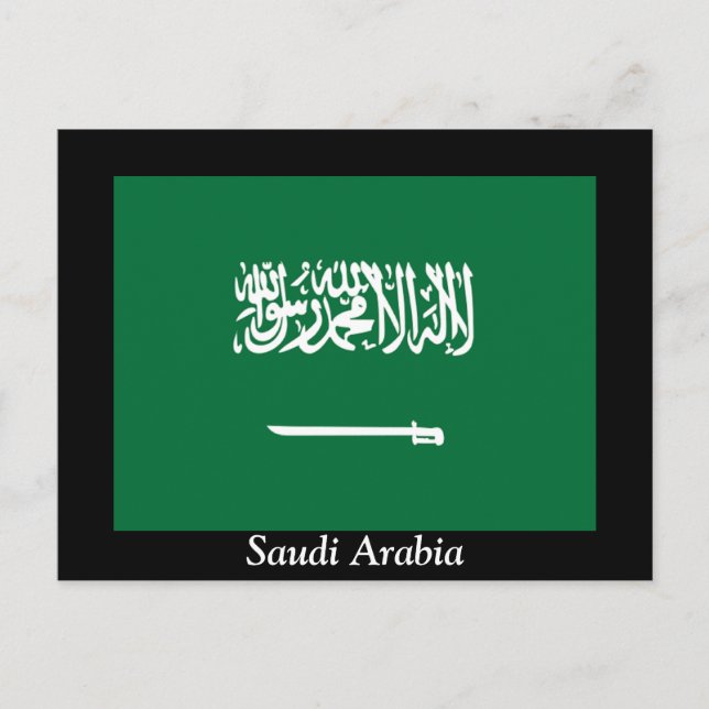 Flag of Saudi Arabia Postcard (Front)