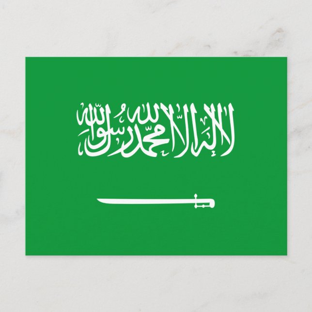 Flag of Saudi Arabia Postcard (Front)