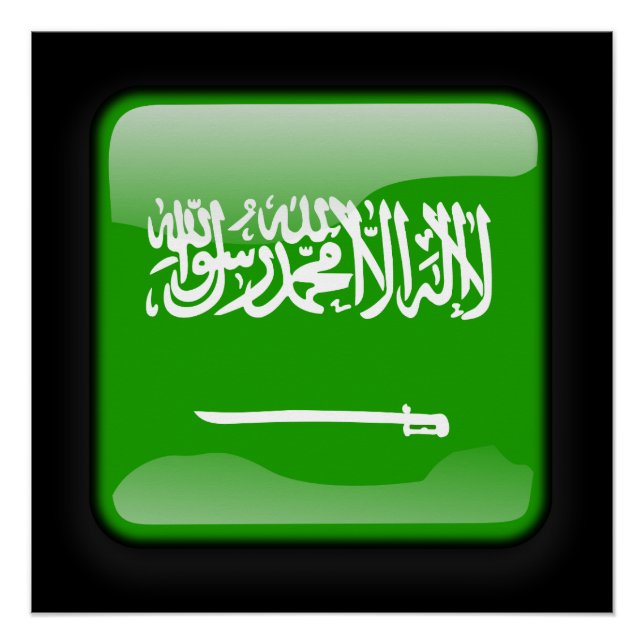 Flag of Saudi Arabia Poster (Front)