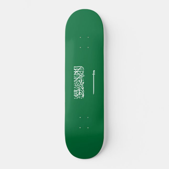 Flag of Saudi Arabia Skateboard (Front)