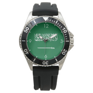 Flag of Saudi Arabia Watch