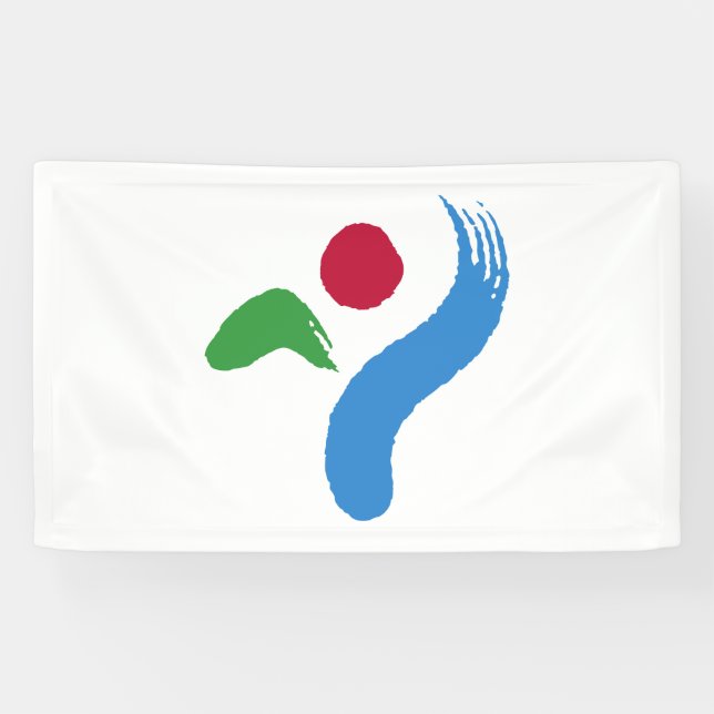Flag of Seoul (South Korea) Banner (Horizontal)