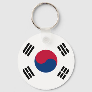 Flag of South Korea - 태극기 - 대한민국의  Key Ring