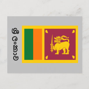 Flag of Sri Lanka Postcard