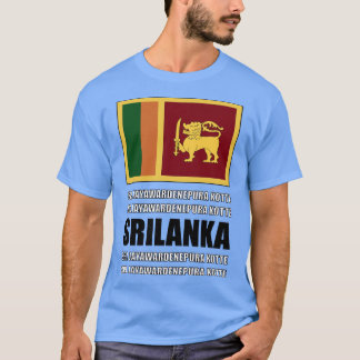 Flag of Sri Lanka T-Shirt
