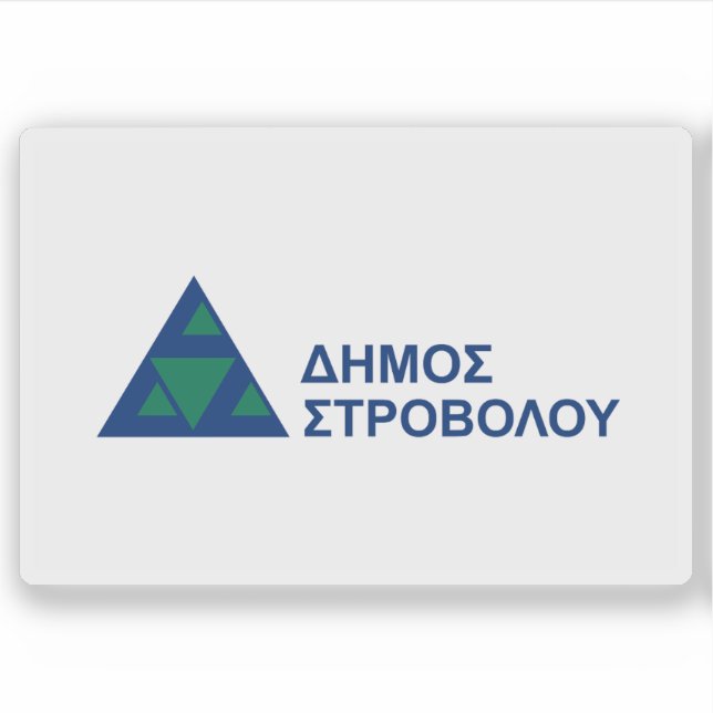 Flag of Strovolos municipality, Cyprus (Front)