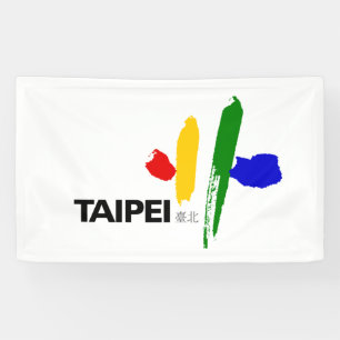 Flag of Taipei City (Taiwan) Banner