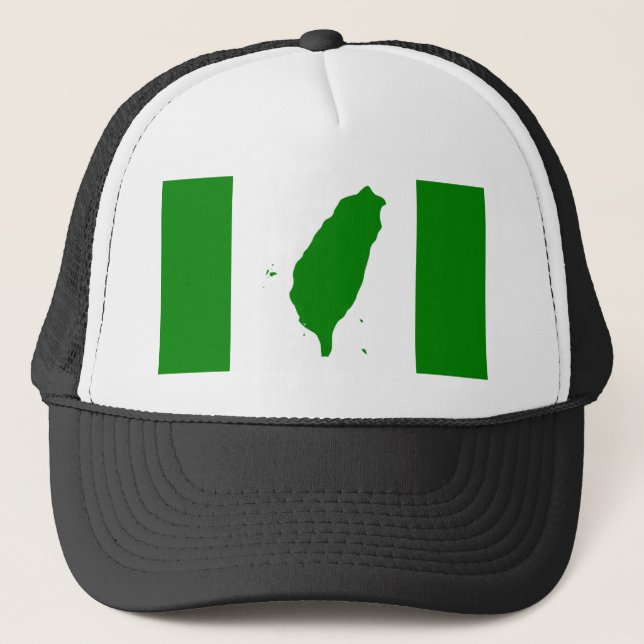Flag of Taiwan - 世界台灣人大會旗，也稱為台灣旗。 Trucker Hat (Front)