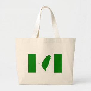 Flag of Taiwan - 世界台灣人大會旗,也稱 Large Tote Bag