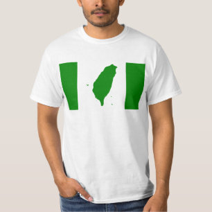 Flag of Taiwan - 世界台灣人大會旗，也稱 T-Shirt