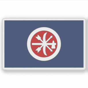 Flag of the Choctaw Brigade, USA