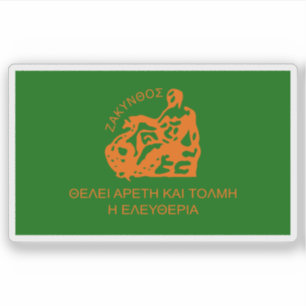 Flag of the city of Zakynthos, Greece