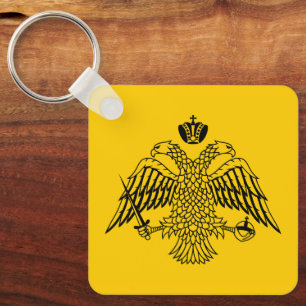 Flag of the Greek Orthodox Church Key Ring