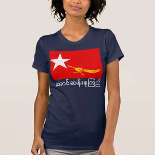 flag of the National League for Democracy T-Shirt