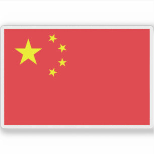 Flag of the People's Republic of China 