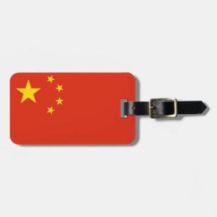 Flag of the People's Republic of China Luggage Tag