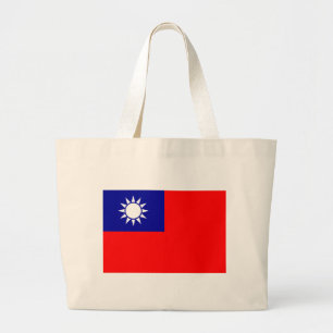 Flag of the Republic of China (Taiwan) - 中華民 Large Tote Bag