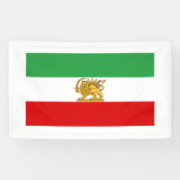 Flag of the Shah of Iran (1964-1980) شیر و خورشید