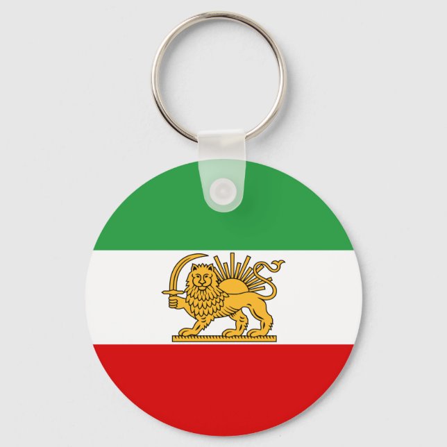 Flag of the Shah of Iran (1964-1980) شیر و خورشید Key Ring (Front)