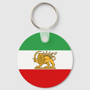 Flag of the Shah of Iran (1964-1980) شیر و خ Key Ring