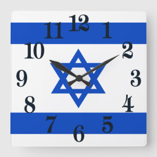Flag of the State of Israel Square Wall Clock