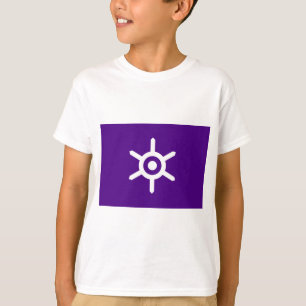 Flag of Tokyo (Japanese Capital City) T-Shirt