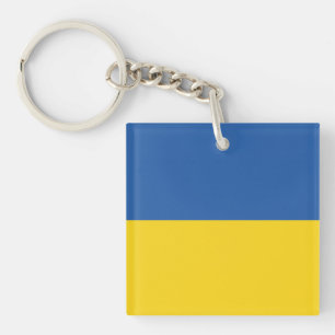 Flag of Ukraine Button Key Ring