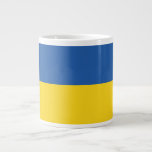 Flag of Ukraine Button Large Coffee Mug<br><div class="desc">The flag of Ukraine is a banner of two equally sized horizontal bands of blue and yellow. The top represents sky and the yellow represents wheat. 
 The National Flag of Ukraine</div>
