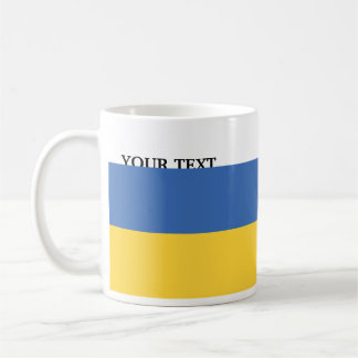 Flag of Ukraine Coffee Mug