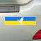 Flag of Ukraine - Dove of Peace - Freedom - Peace 