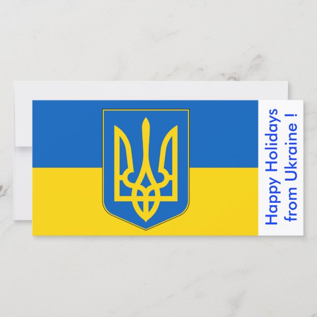 Flag of Ukraine, Happy Holidays from Ukraine Holid Holiday Card (Front)
