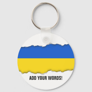 Flag of Ukraine Key Ring