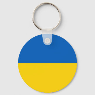 Flag of Ukraine Key Ring