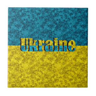 Flag of Ukraine Tile