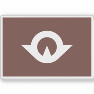 Flag of Yamaguchi Prefecture, Japan