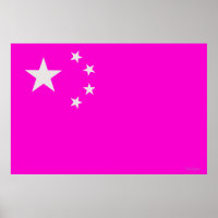 Flag Optical Illusion - China