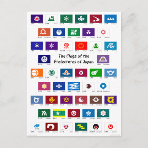 Flags of the Prefectures of Japan Postcard