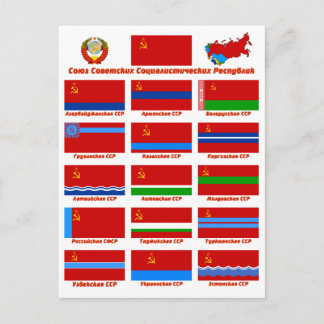 Flags of the USSR Postcard