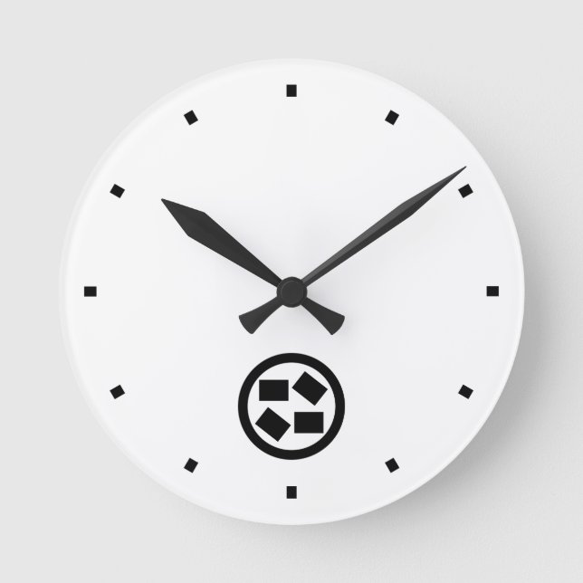 Flagstones Round Clock (Front)