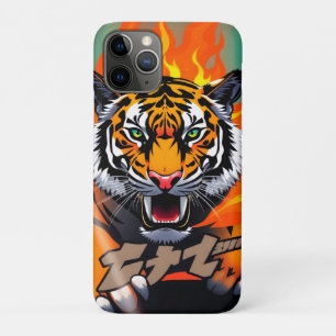 Flaming anime tiger Case-Mate iPhone case