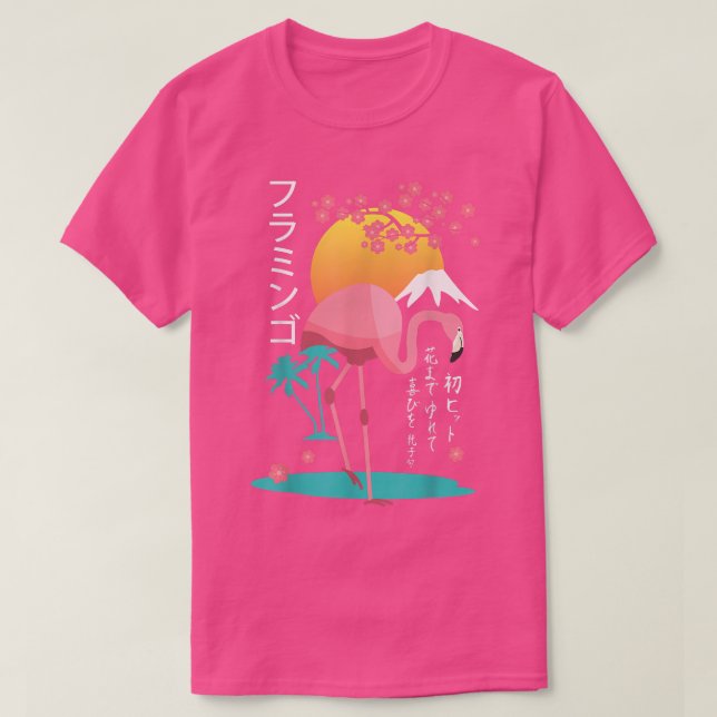 Flamingo Japanese Sakura Cherry Blossom Japan Grap T-Shirt (Design Front)