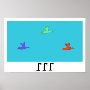 "Flap flap flap" poster