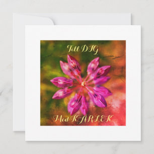 Flat Card Greeting Card